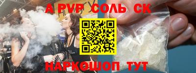 метадон Гатчина
