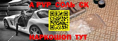 метадон Гатчина