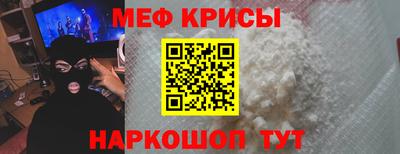 метадон Гатчина
