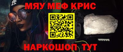 метадон Гатчина