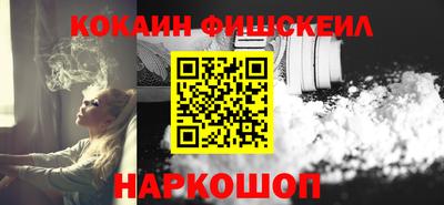 мет Гагарин