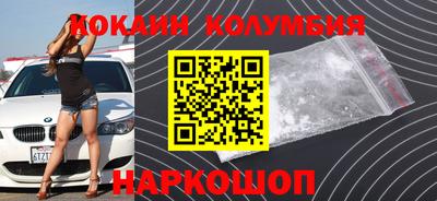 метадон Гатчина