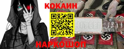 мет Гагарин