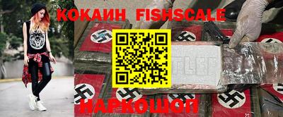 метадон Гатчина