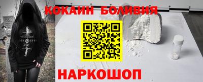 мет Гагарин