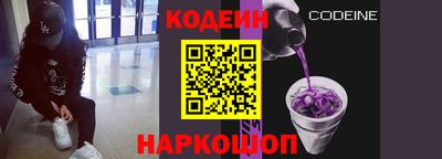 метадон Гатчина