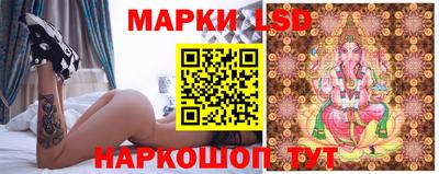 метадон Гатчина