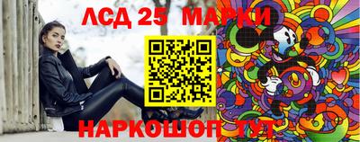 мет Гагарин