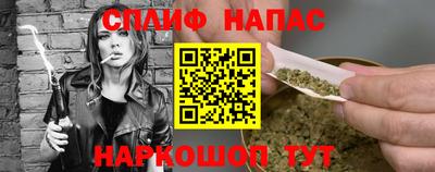 метадон Гатчина