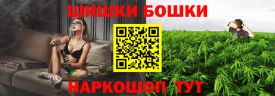 мет Гагарин