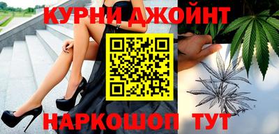 метадон Гатчина