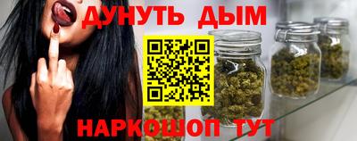 мет Гагарин