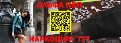 метадон Гатчина