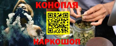 мет Гагарин