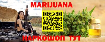 мет Гагарин