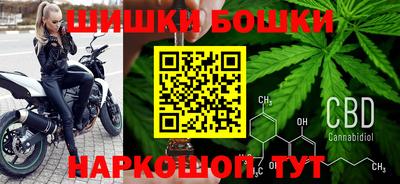 метадон Гатчина