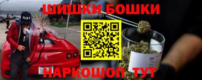 мет Гагарин