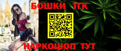 метадон Гатчина