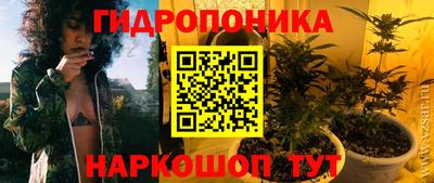 метадон Гатчина
