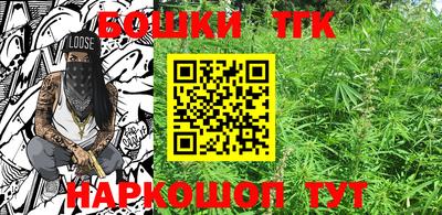 первитин Гусь-Хрустальный