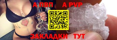 метадон Гатчина