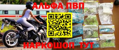 метадон Гатчина
