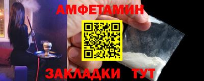 мет Гагарин