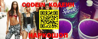 гидра Гусиноозёрск