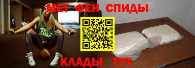 метадон Гатчина