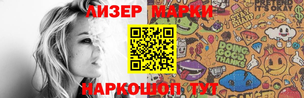 blacksprut как зайти  Вход с VPN  Лсд 25 экстази ecstasy  ЛСД экстази  Орехово-Зуево  LSD-25 экстази кислота 